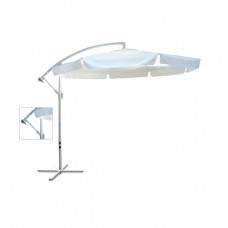 ΟΜΠΡΕΛΑ ΑΛΟΥΜΙΝΙΟΥ ΚΡΕΜΑΣΤΗ Φ3m (WHITE)