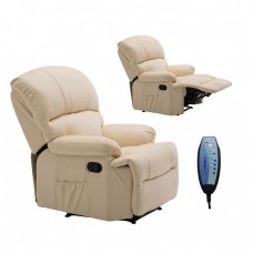 ΠΟΛΥΘΡΟΝΑ MASSAGE SPACE PU (BEIGE) 